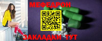 наркотики Гай