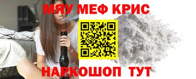 наркотики Гай