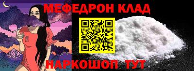 наркотики Гай