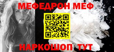 наркотики Гай