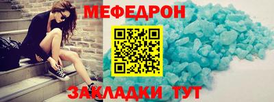 скорость Гатчина