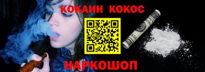 скорость Гатчина