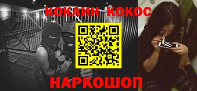 mdpv Гусиноозёрск