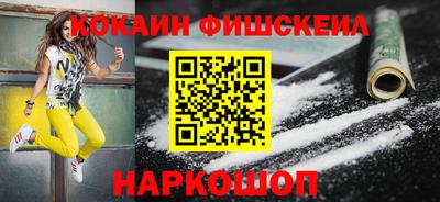 скорость Гатчина