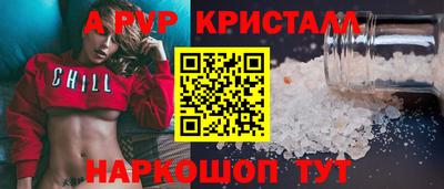 скорость Гатчина
