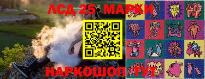 mdpv Гусиноозёрск