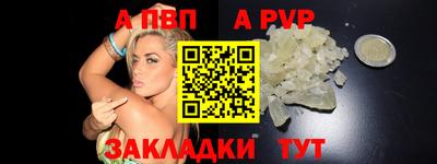 наркотики Гай