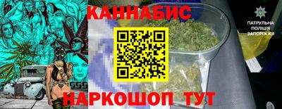 mdpv Гусиноозёрск
