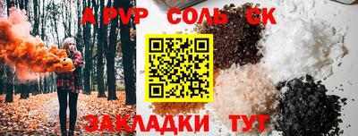 скорость Гатчина