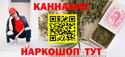 скорость Гатчина