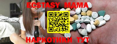 скорость Гатчина