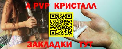 COCAINE Гусев