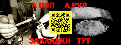 скорость Гатчина