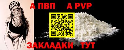 наркотики Гай