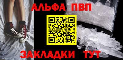 наркотики Гай
