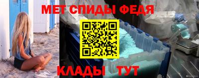 скорость Гатчина