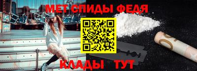 винт Гусь-Хрустальный