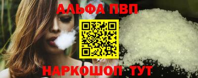 mdpv Гусиноозёрск