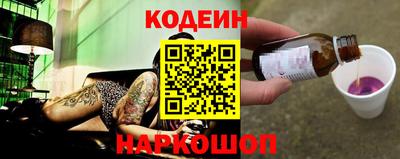 скорость Гатчина