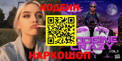 скорость Гатчина