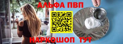 скорость Гатчина