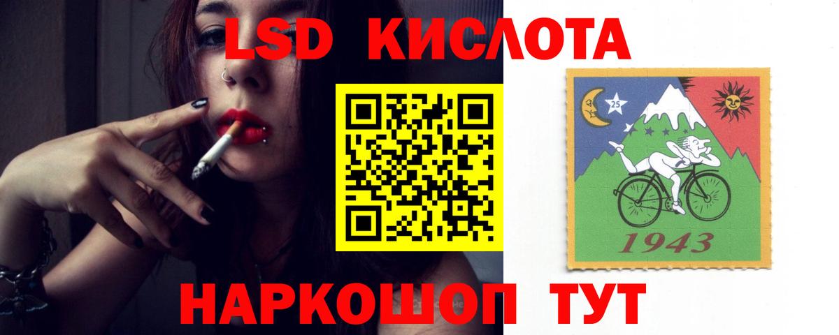 Михайловск  Вход с VPN  Мефедрон кристаллы  МАРИХУАНА  MDMA 
